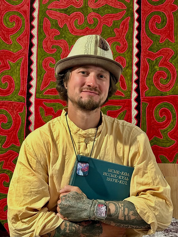 Степан