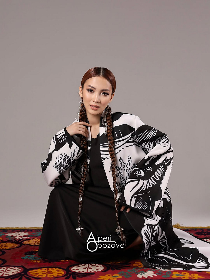 Аделина