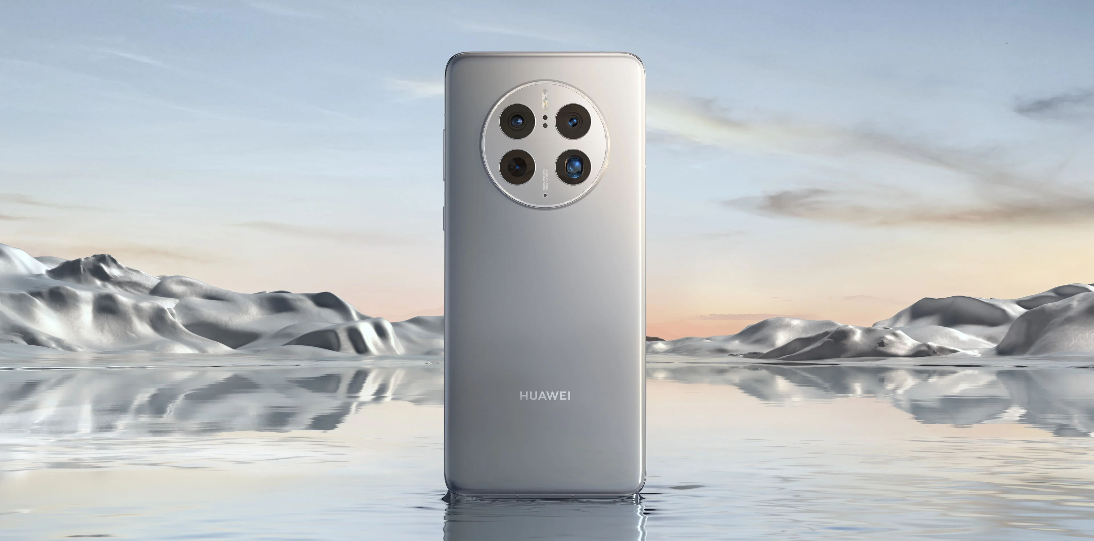 Huawei mate 50 pro сравнение. Хуавей Mate 50 Pro. Huawei Mate 50 Pro Silver. Huawei Mate 50 Pro Plus. Huawei Mate 50 Pro 512gb.