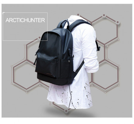 Рюкзак Arctic Hunter B00073