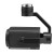Камера c подвесом DJI Zenmuse Z30 (Zoom X30)