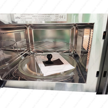 Встраиваемая микроволновая печь ARG M25BLGR