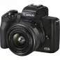 Беззеркальный Фотоаппарат Canon M50 Mark II Premium Streaming Kit