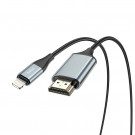 Проводной HDMI Hoco UA15 (Iphone) Проводной HDMI Hoco UA15 (Iphone)