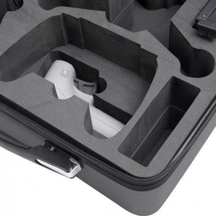 Защитный кейс DJI FPV