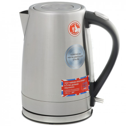 ЧАЙНИК VITEK VT-7000