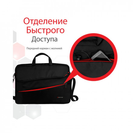 Сумка для ноутбука Promate CHARLETTE.Black/red "15,6"