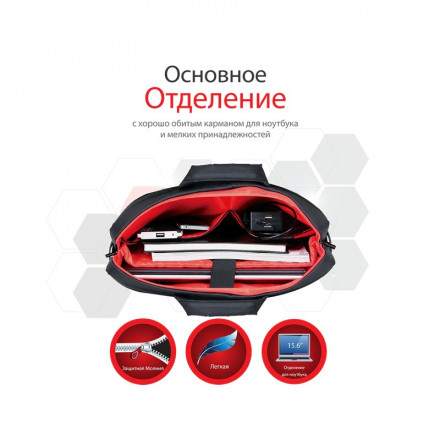 Сумка для ноутбука Promate CHARLETTE.Black/red "15,6"