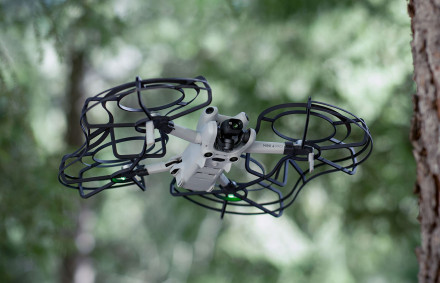 Защита пропеллеров 360° DJI Mini 4 Pro