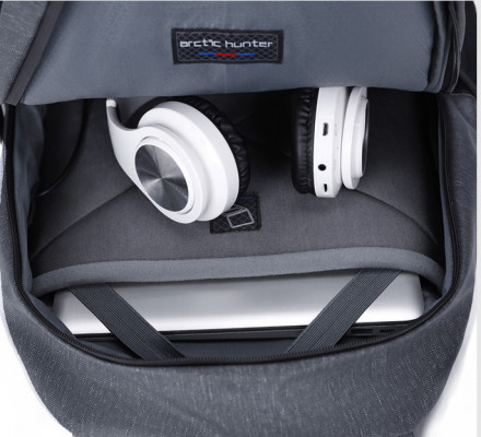 Рюкзак Arctic Hunter B-00249