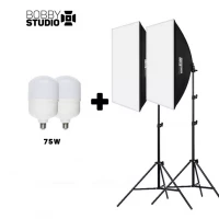 Софтбокс  "BobbyStudio Light" 50x70 (2шт) + Лампа 75w (2шт)