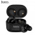 Наушники HOCO ES25 Easy talk