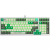 Игровая механическая клавиатура A4tech Bloody S98 Pixels Green