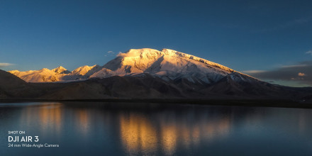 Квадрокоптер DJI Air 3 (пульт DJI RC-N2)