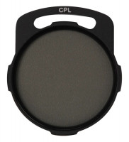 Поляризационный CPL фильтр DJI Avata / O3 Air Unit (Flywoo) Поляризационный CPL фильтр DJI Avata / O3 Air Unit (Flywoo)