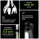 ПОГРУЖНОЙ БЛЕНДЕР BRAUN MQ 7087
