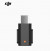 Адаптер DJI Mic mini (type-c)