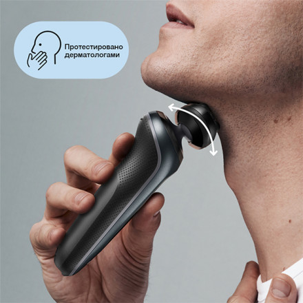 Электробритва Braun Series 6 60-N7000cc New