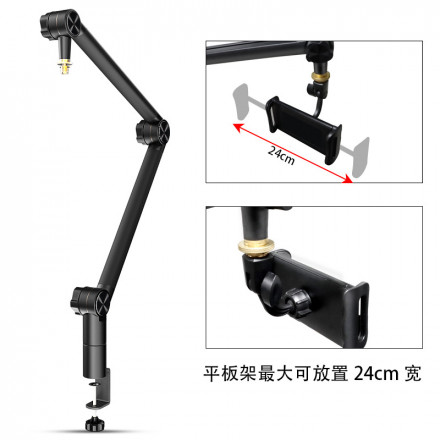 Кронштейн для микрофона AS-01