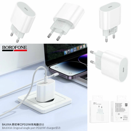 Сетевое зарядное устройство Borofone BA100A 20W, USB-C PD, быстрая зарядка