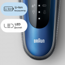 Бритва Braun 60-B7500cc Blue Box EE New