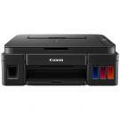 СТРУЙНЫЙ МФУ CANON PIXMA G2411 СТРУЙНЫЙ МФУ CANON PIXMA G2411
