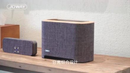 Bluetooth Колонка Joway BM 188