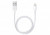 Кабель Apple Lightning/USB (1 м)