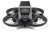 Квадрокоптер DJI Avata (без пульта)