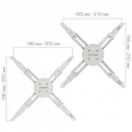 Кронштейн Kromax PROJECTOR-300