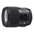 Объектив Sigma 135mm F1.8 DG HSM ART CANON // NIKON // SONY