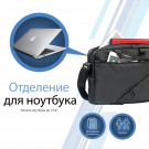 Сумка для ноутбука Promate Gear-MB Lightweight Messenger Bag with Front Storage Zipper for Laptops up to 15.6