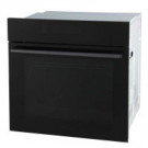 Духовой шкаф встраиваемый Samsung NV68R5345BB/WT