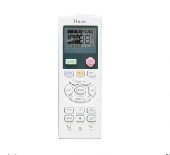 Кондиционер Haier AC18CS1ERA(S)(in)/1U18DS1EAA(out) DC-Inverter