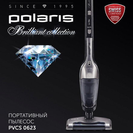 Вертикальный пылесос Polaris PVCS 0623