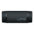 ПОРТАТИВНАЯ КОЛОНКА SONY SRSXB33B.RU2