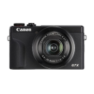 Компактный фотоаппарат Canon PowerShot G7X Mark III, 20.1MP, 4K видео, Wi-Fi, Bluetooth, для блогеров и YouTube