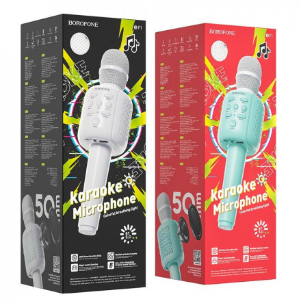 Караоке микрофон Borofone BF1 Rhyme