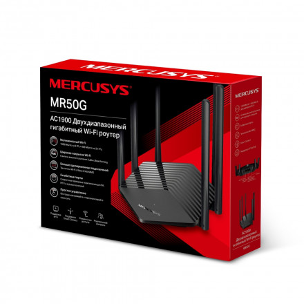 Двухдиапазонный гигабитный Wi-Fi роутер Mercusys MR50G AC1900