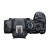Фотоаппарат Canon R6 Mark II Body
