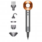 Фен Dyson HD07 Supersonic (Nickel/Cooper) Фен Dyson HD07 Supersonic (Nickel/Cooper)