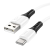 Силиконовый кабель Hoco X82 Silicone Charging Data Cable