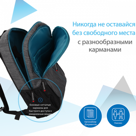 Рюкзак для ноутбука Promate Ascend1-BP Premium 15.6