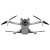 Квадрокоптер DJI Mini 3 (без пульта)