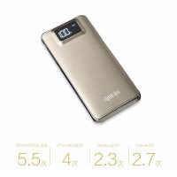 Pwer Bank Xipin 11000 mAh Pwer Bank Xipin 11000 mAh