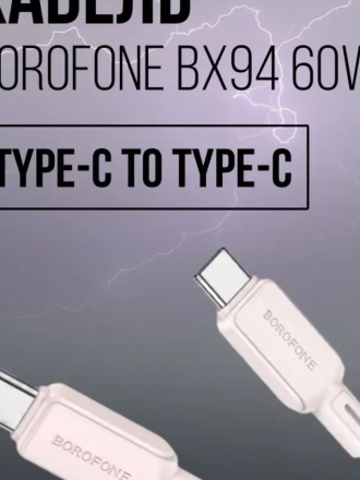 Кабель Borofone BX94