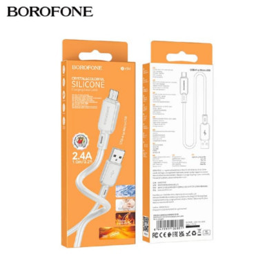 Кабель Borofone BX94