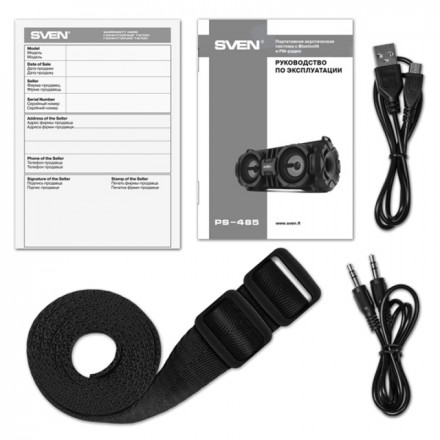 Портативная колонка SVEN PS-485