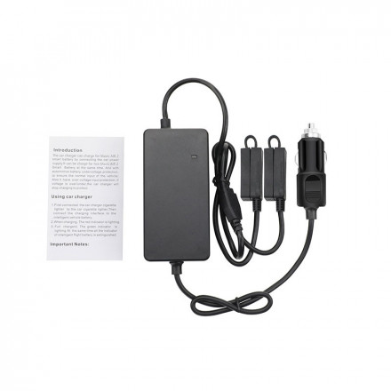 Автомобильное зарядное устройство для 2 аккумуляторов и пульта DJI Mavic 3 повышенной мощности (2 USB) (YX)