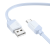 Кабель Borofone BX107 (USB to Type-c)